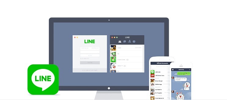 line是什么软件国内能用么_国外软件line_大陆能使用line社交软件